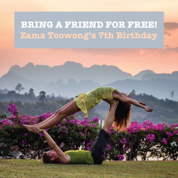 Amazon.com : Yoga Woman Happy Birthday Greeting Card | Woman in Lotus Pose  Birthday Card, Yoga Birthday Card for Friend, Girlfriend, Wife, Her, Hand  Illustrated Yoga Cards, Yoga Friend Birthday Card :